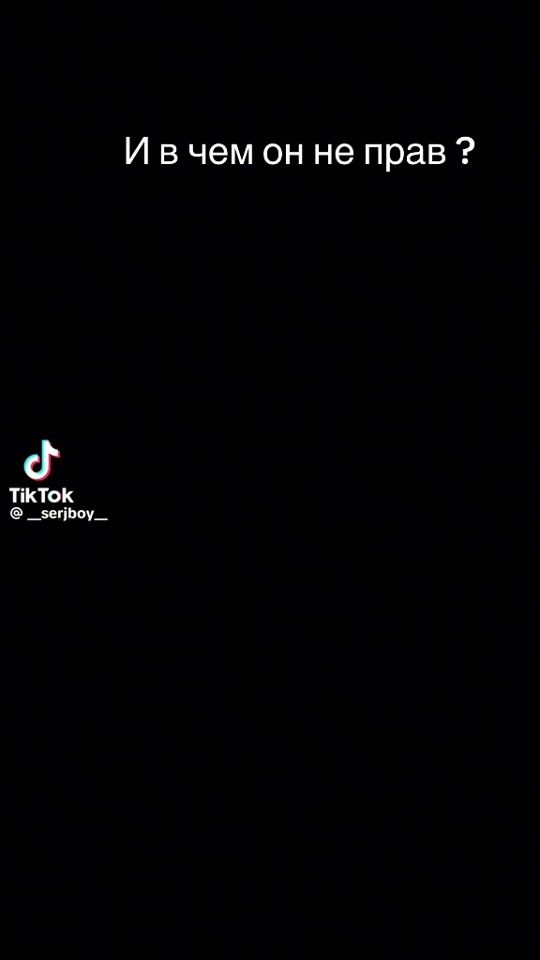 TikTok video thumbnail by user8hkbchs8zb