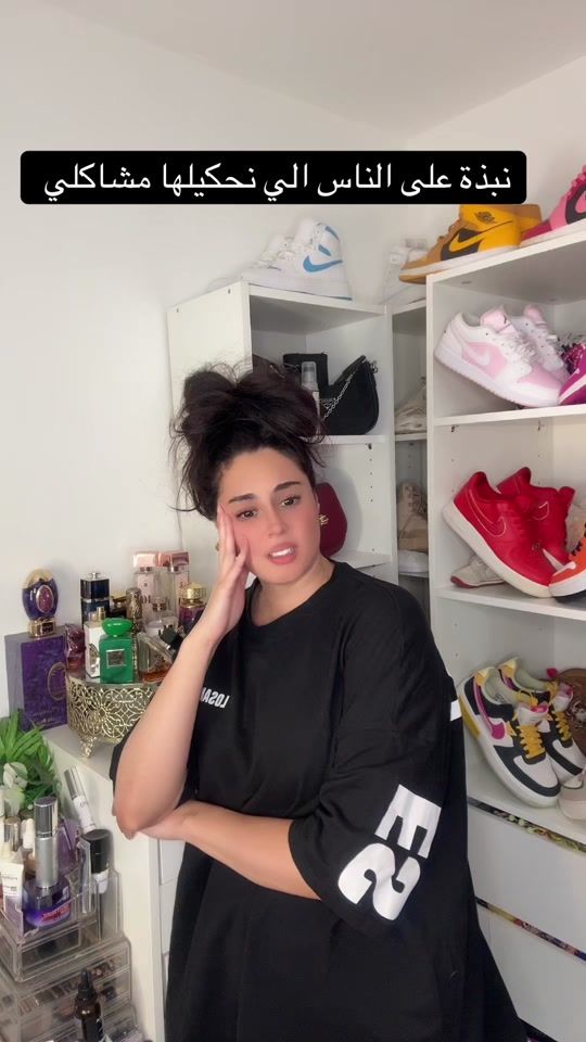 TikTok video thumbnail by arbouch_biia