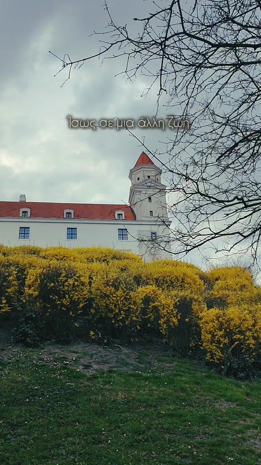 TikTok video thumbnail by harrysworld.gr