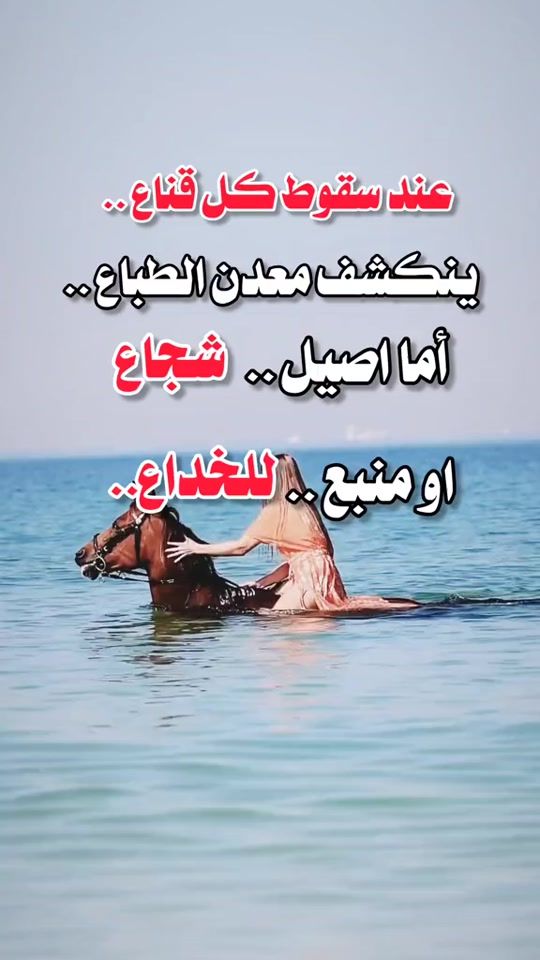 TikTok video thumbnail by s_______.________y