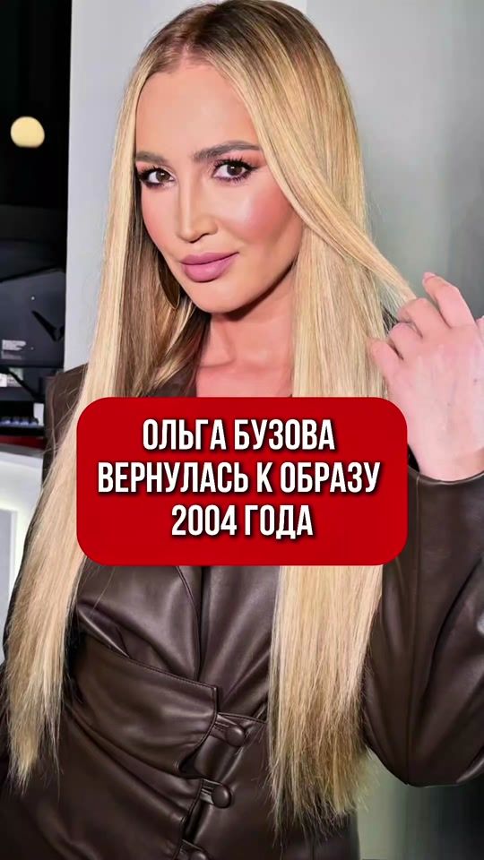 TikTok video thumbnail by pyatnica_bel