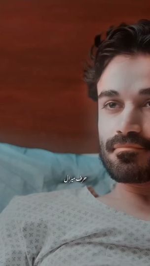 TikTok video thumbnail by harfmeeral.writes