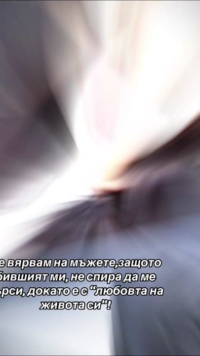 TikTok video thumbnail by tedi.to335