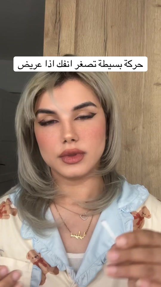 TikTok video thumbnail by masa_gh