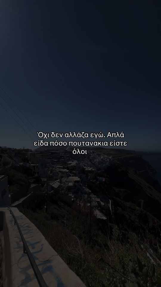 TikTok video thumbnail by 3nd4rkx