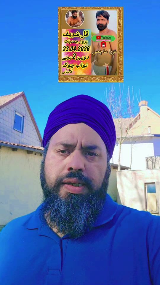 TikTok video thumbnail by lallybatala001