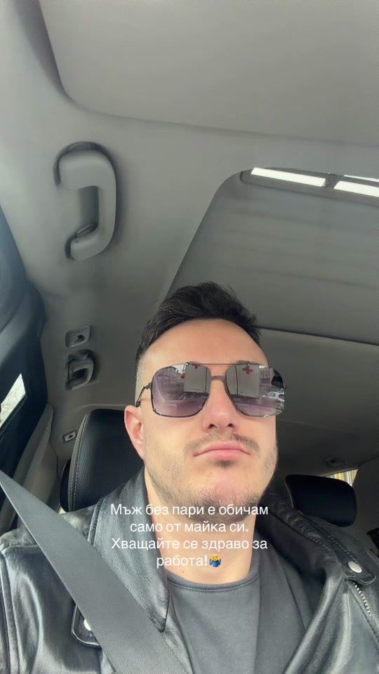 TikTok video thumbnail by damyanov95