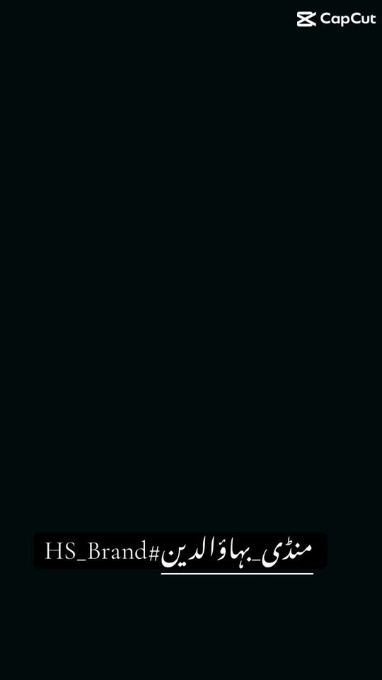 TikTok video thumbnail by hs_brandmobile_official