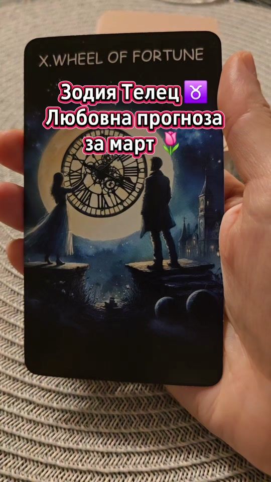 TikTok video thumbnail by tarosadi