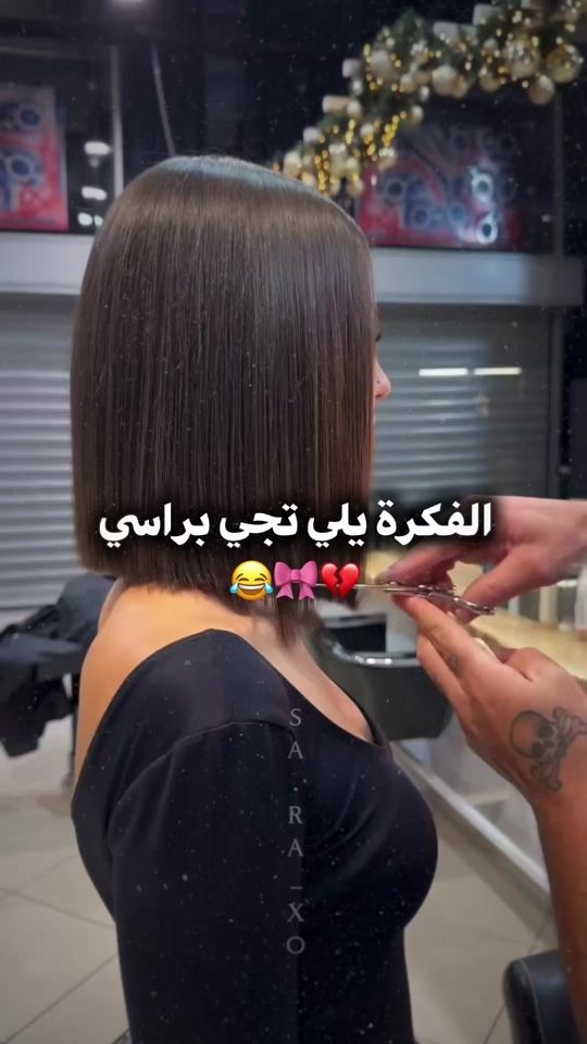 TikTok video thumbnail by sa.ra_xo_