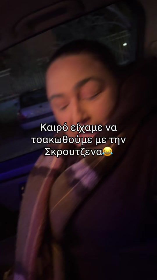 TikTok video thumbnail by anna_dmnd
