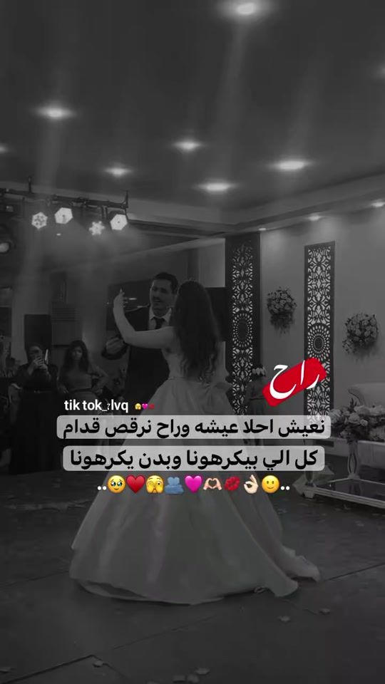 TikTok video thumbnail by _7lvq