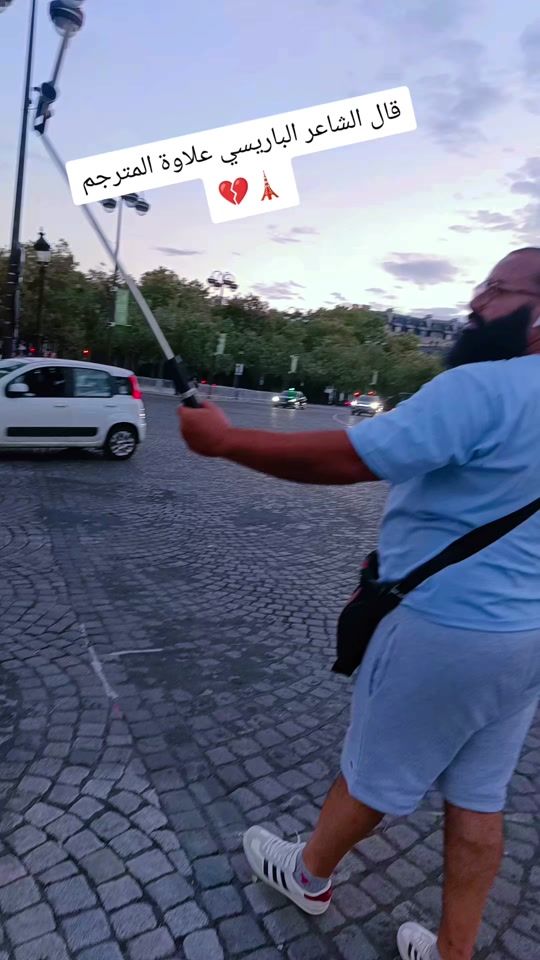 TikTok video thumbnail by alawaking