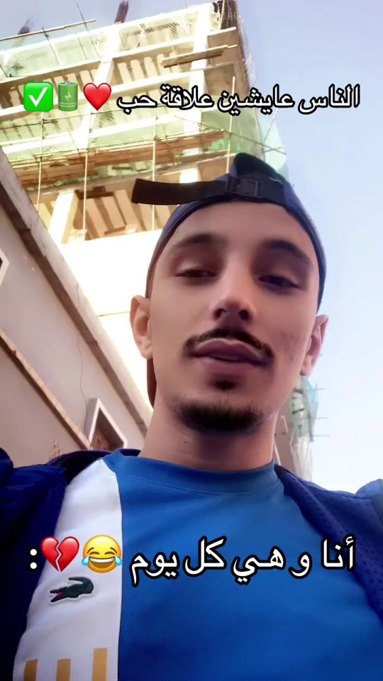 TikTok video thumbnail by capitansalah22officiel