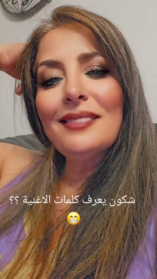 TikTok video thumbnail by baamsali
