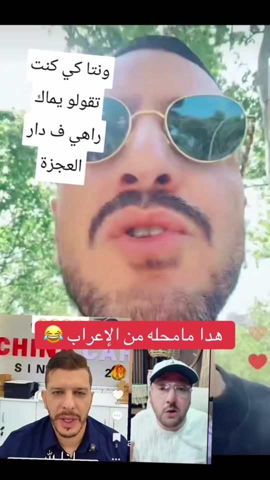 TikTok video thumbnail by mayascam77