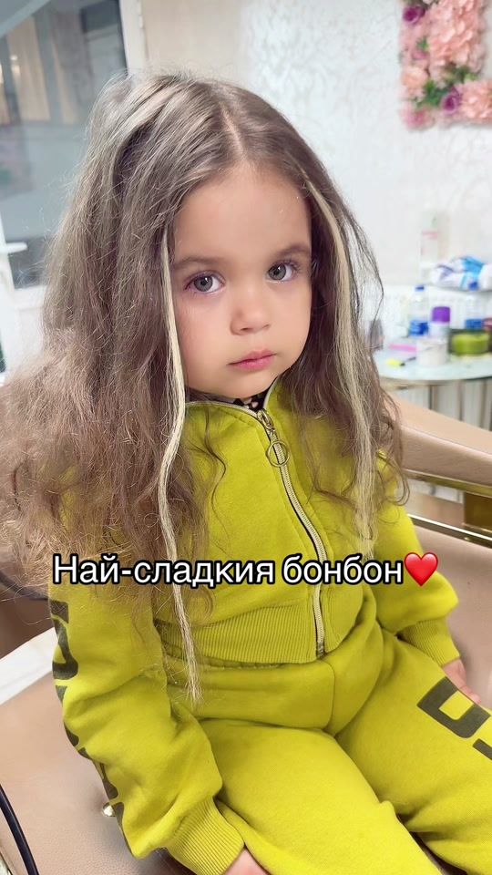 TikTok video thumbnail by n.nikolova94