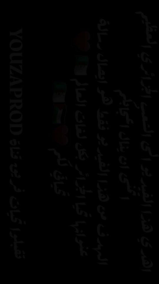 TikTok video thumbnail by xblague