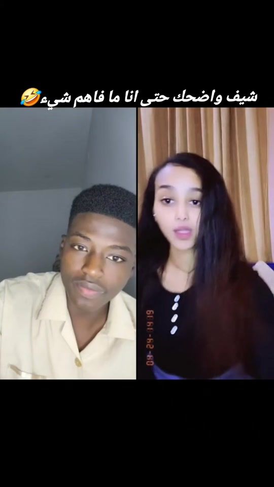 TikTok video thumbnail by _hamzawi.7