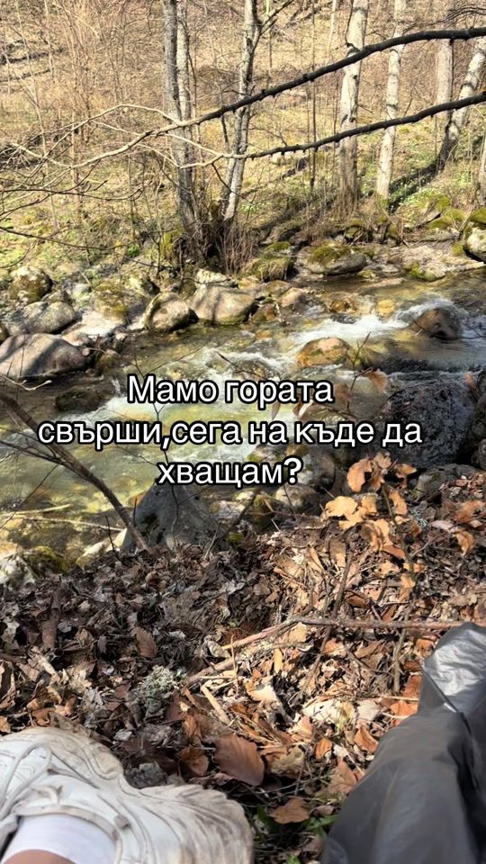 TikTok video thumbnail by t.iliewaa_25