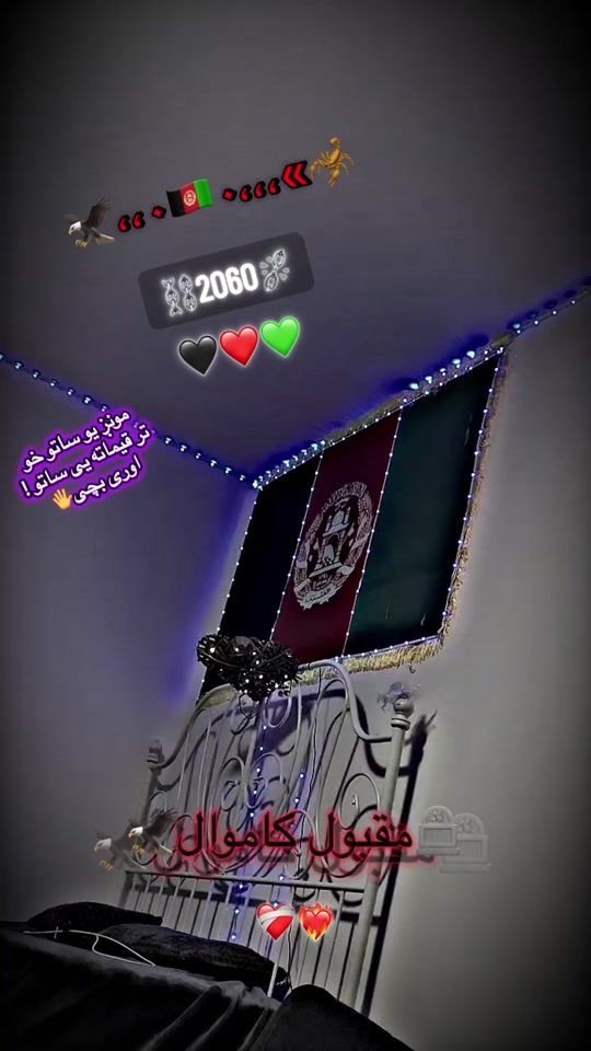 TikTok video thumbnail by kamwal2060