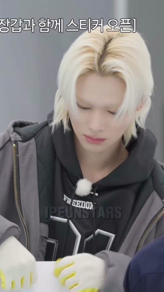 TikTok video thumbnail by ipeunstars