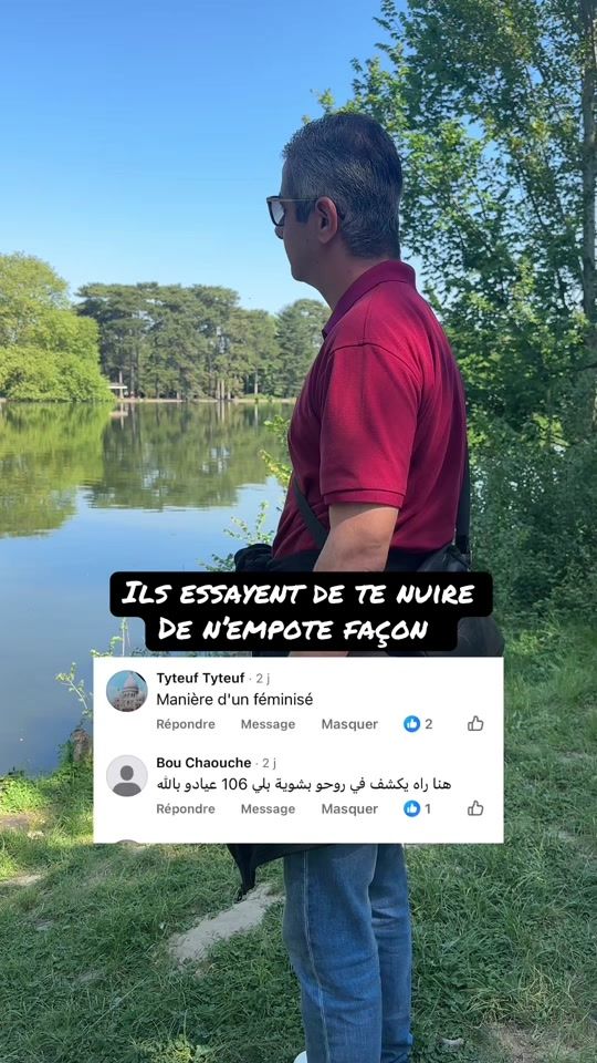 TikTok video thumbnail by rabah.khalwi.dz