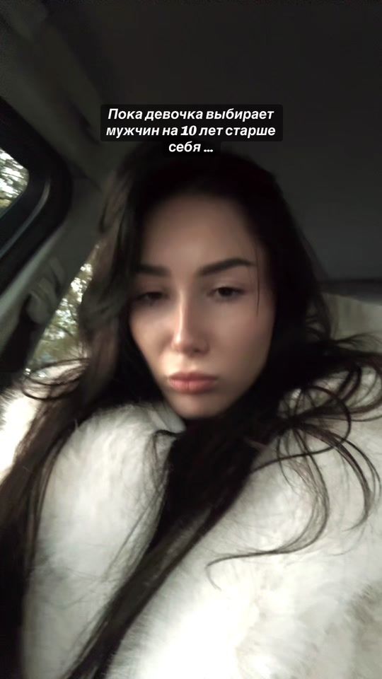 TikTok video thumbnail by skirssss2
