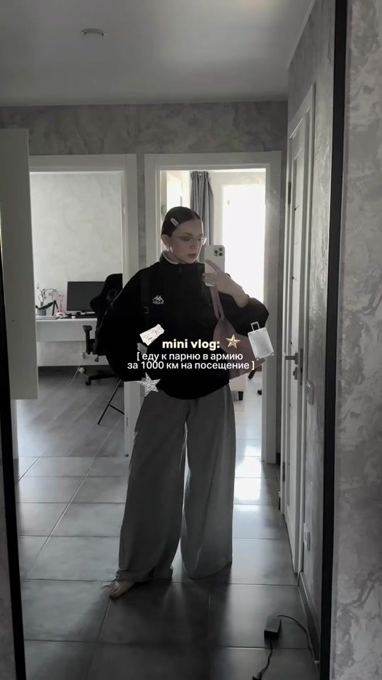 TikTok video thumbnail by tanxxv4