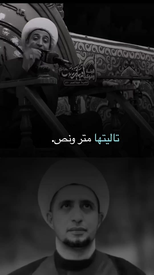 TikTok video thumbnail by 5.9u4