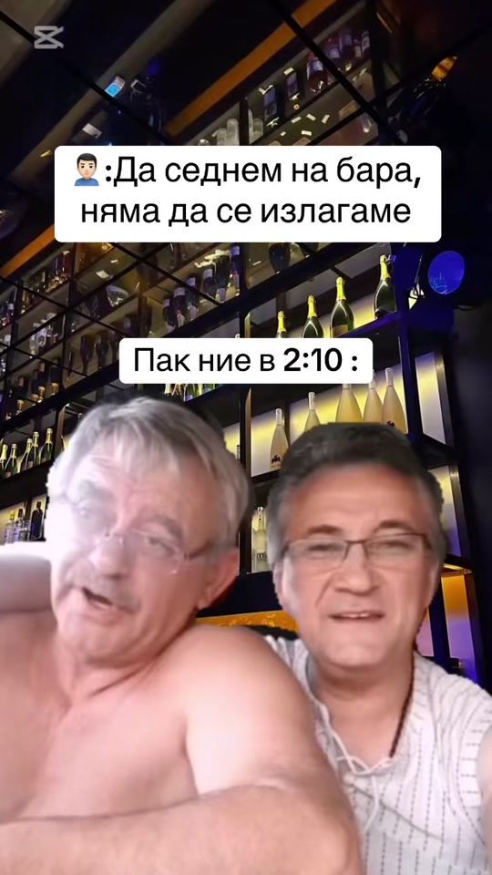 TikTok video thumbnail by enkotoker
