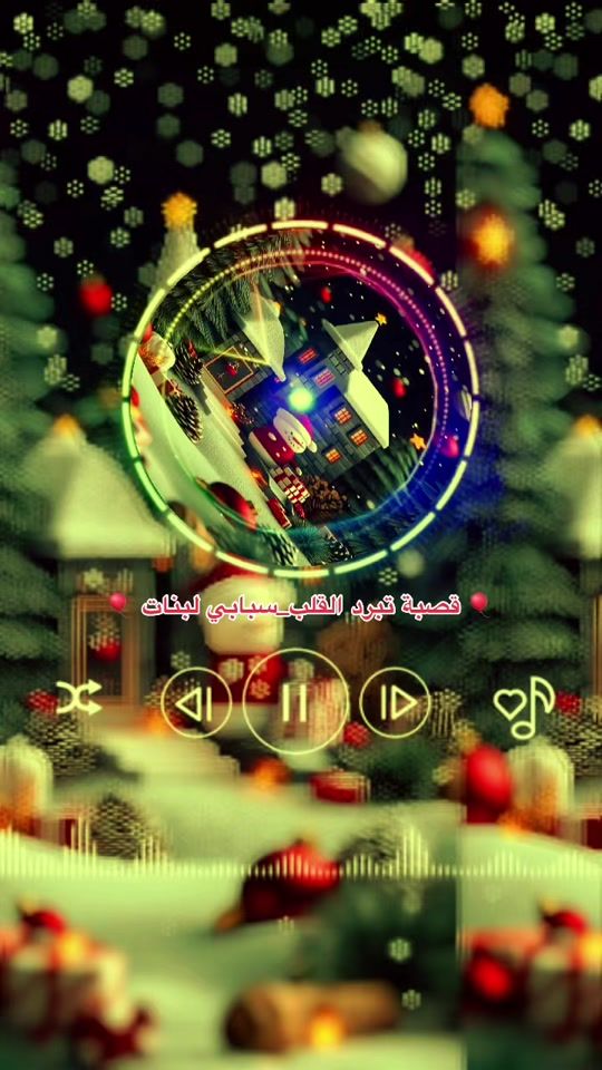 TikTok video thumbnail by applle_music