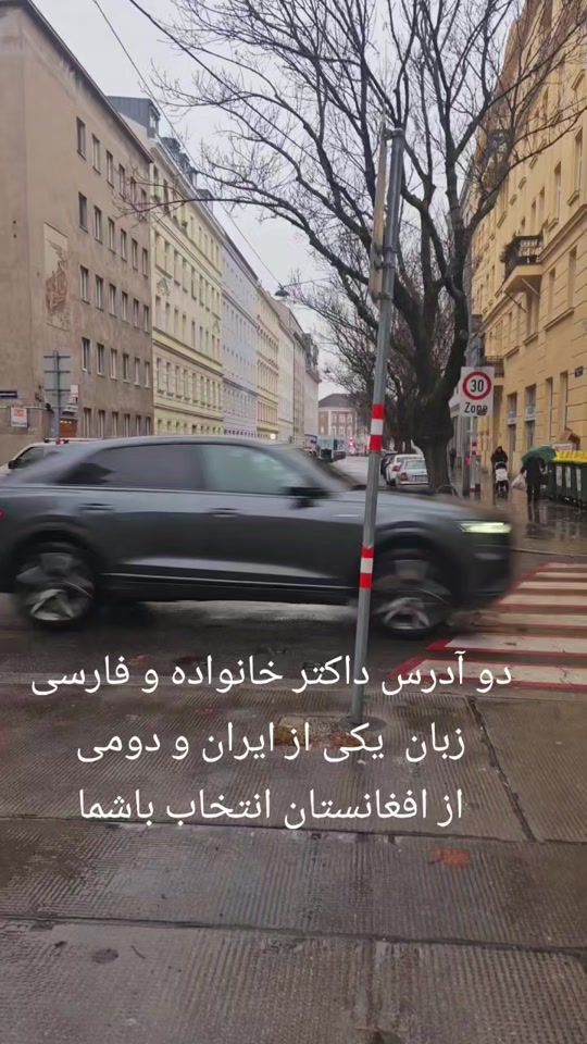 TikTok video thumbnail by kohandezh
