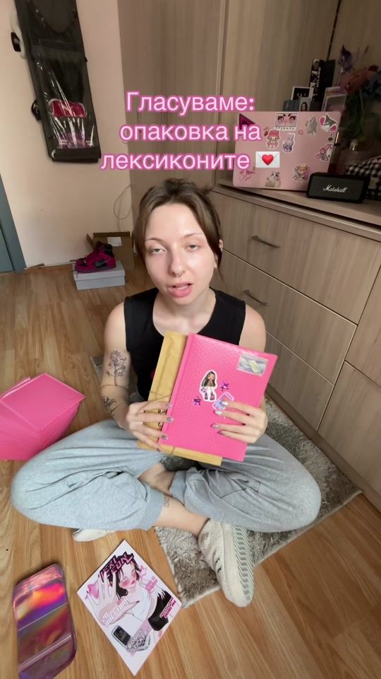 TikTok video thumbnail by smokhei