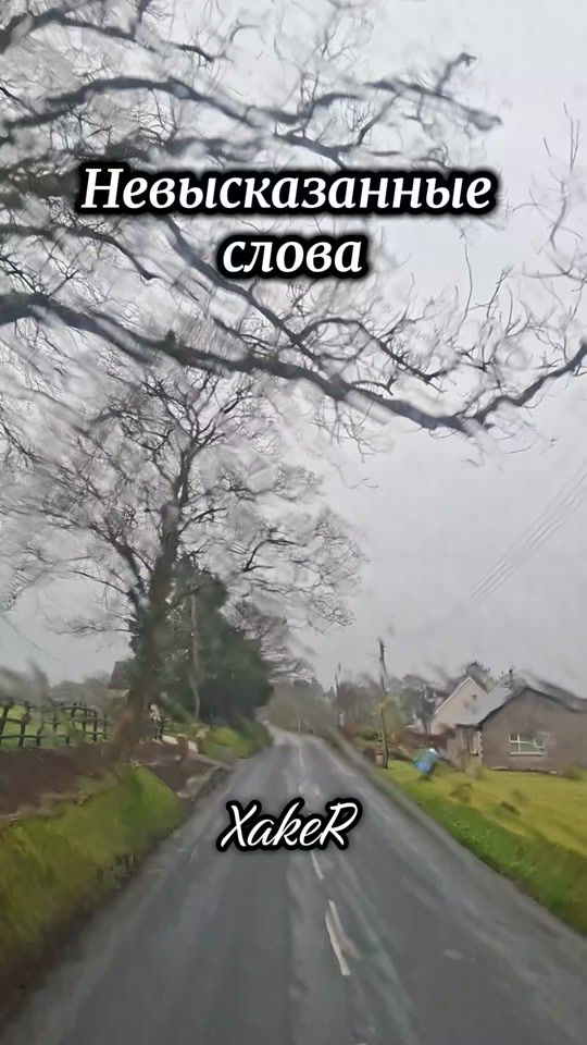 TikTok video thumbnail by nina_yanina_