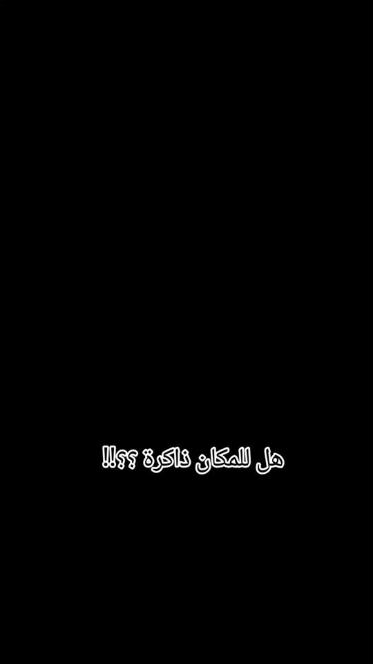 TikTok video thumbnail by sundusaj86