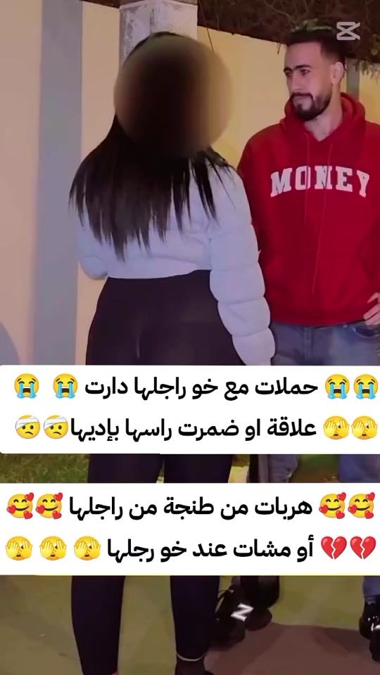 TikTok video thumbnail by test.khiyana