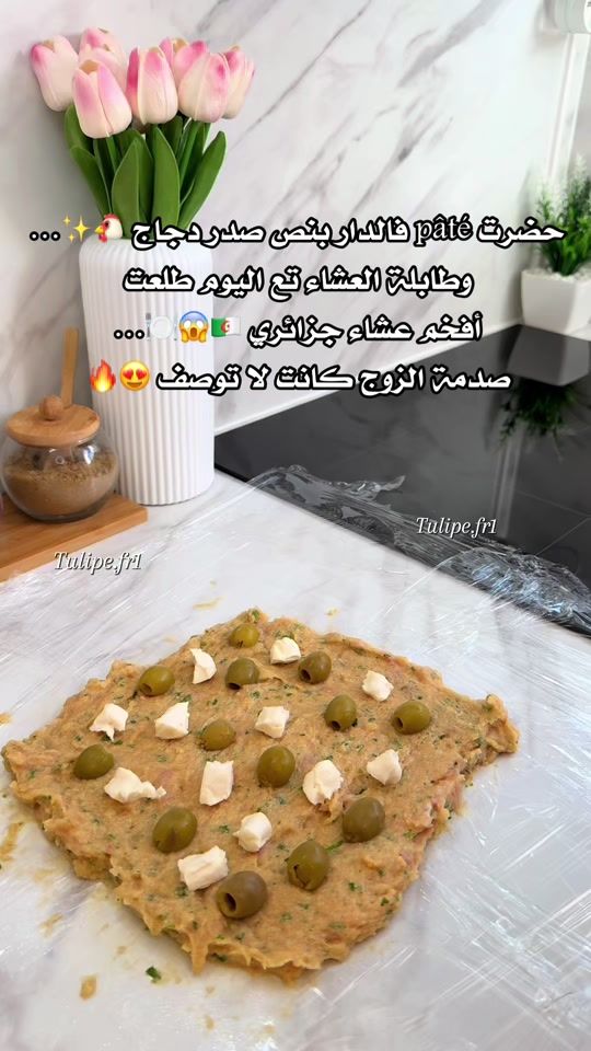 TikTok video thumbnail by tulipe.fr