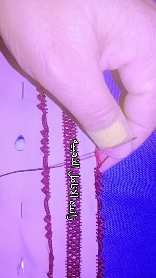 TikTok video thumbnail by bahijaranda1