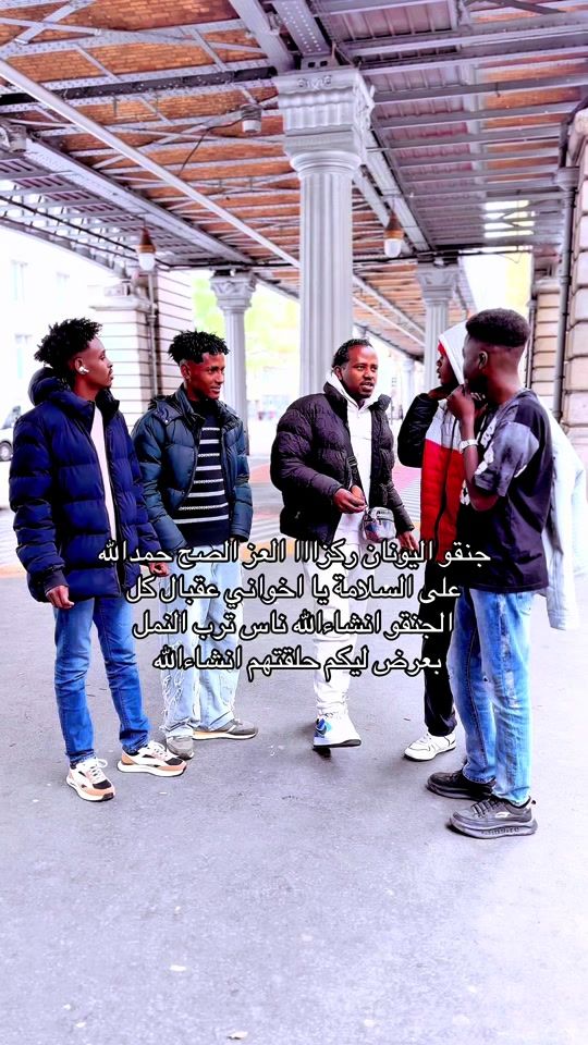TikTok video thumbnail by farahhamdain