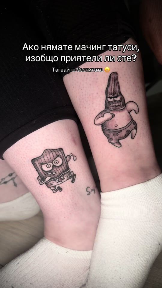 TikTok video thumbnail by mihaylovv.ink