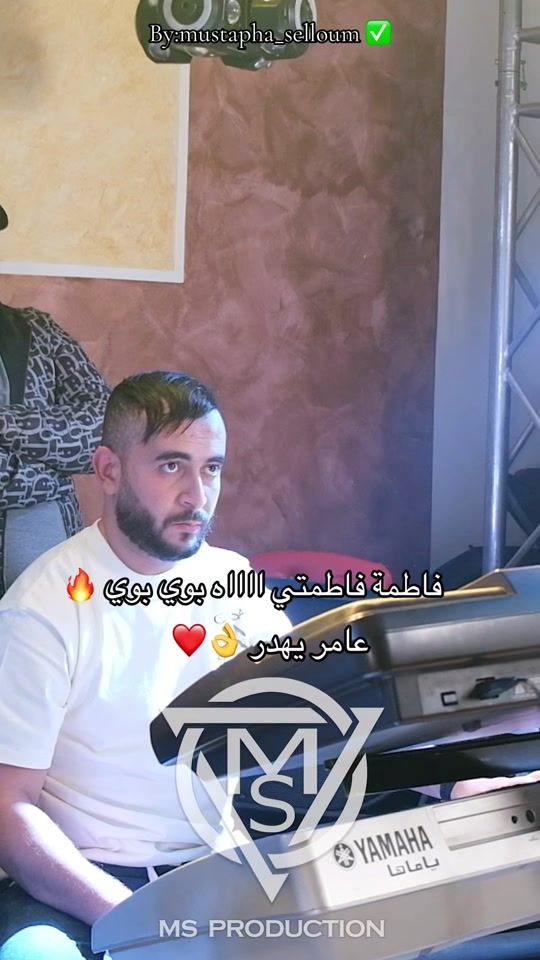 TikTok video thumbnail by ms_production_19