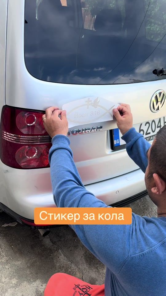 TikTok video thumbnail by elroyworship