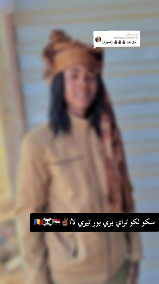 TikTok video thumbnail by maner237