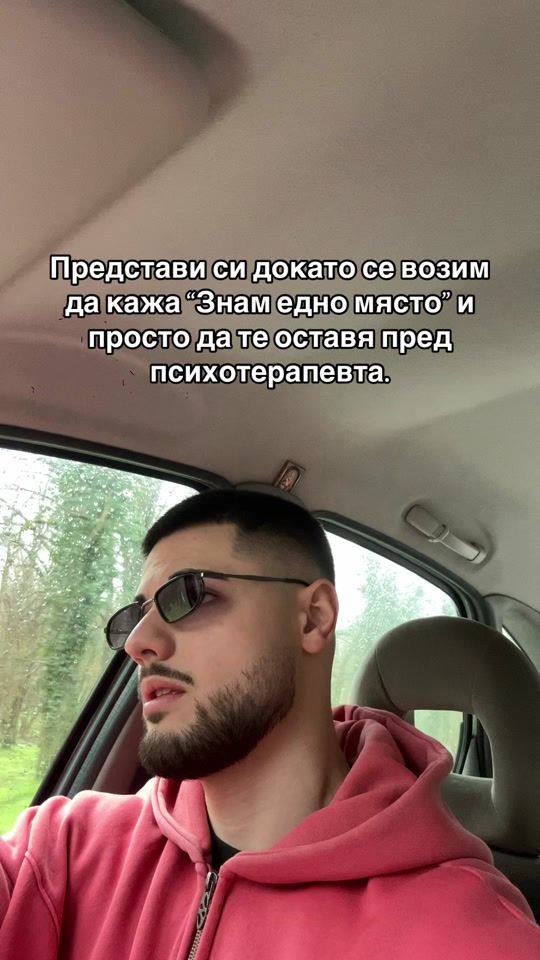 TikTok video thumbnail by nikolai.georgiew