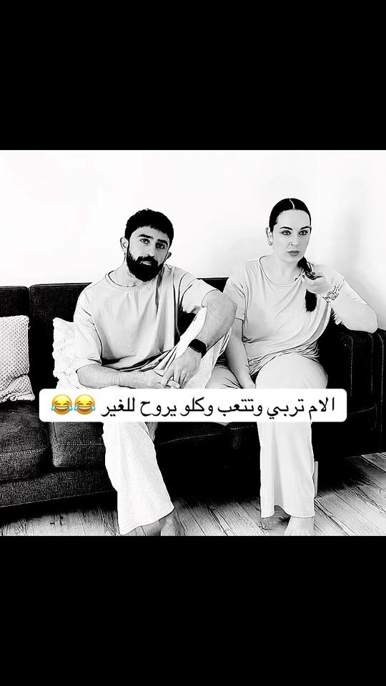 TikTok video thumbnail by sara_al_9