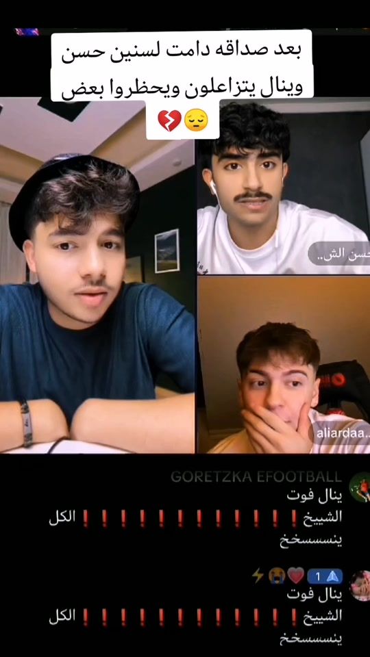 TikTok video thumbnail by 4j.6j