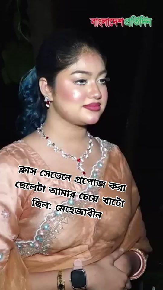TikTok video thumbnail by bdul0088