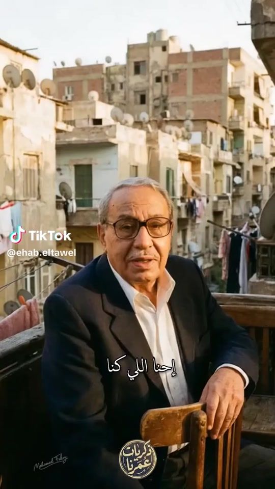 TikTok video thumbnail by gimilli5