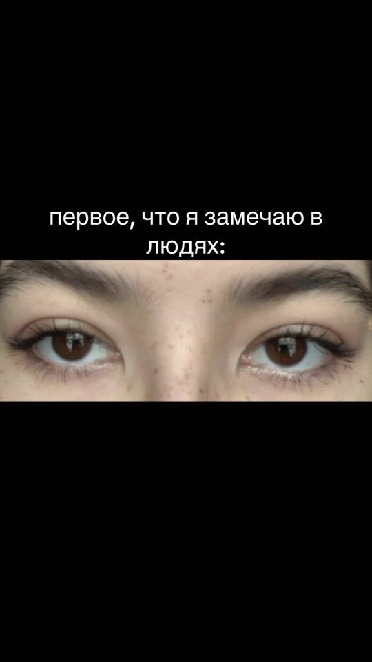 TikTok video thumbnail by gh00stly1